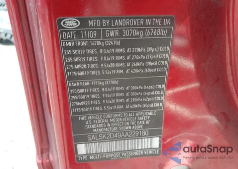 2010 Land Rover Range Rover Sport Hse из США, поврежденный, VIN SALSK2D49AA229180